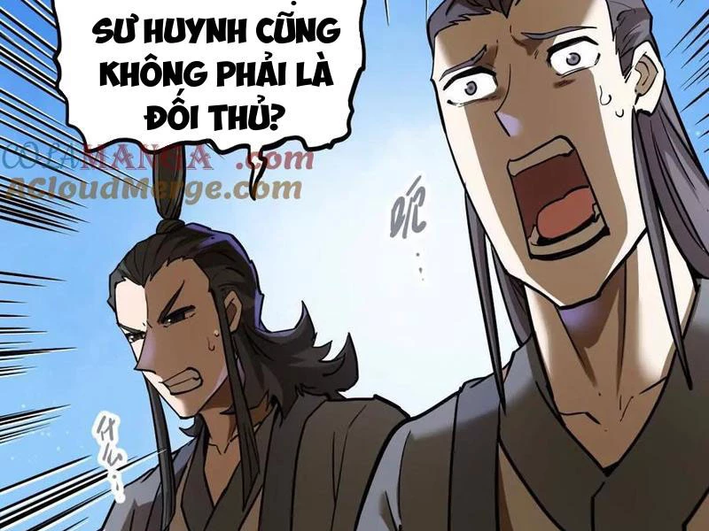 Tông Môn Của Ta Có Triệu Điểm Mạnh Chapter 46 - 151