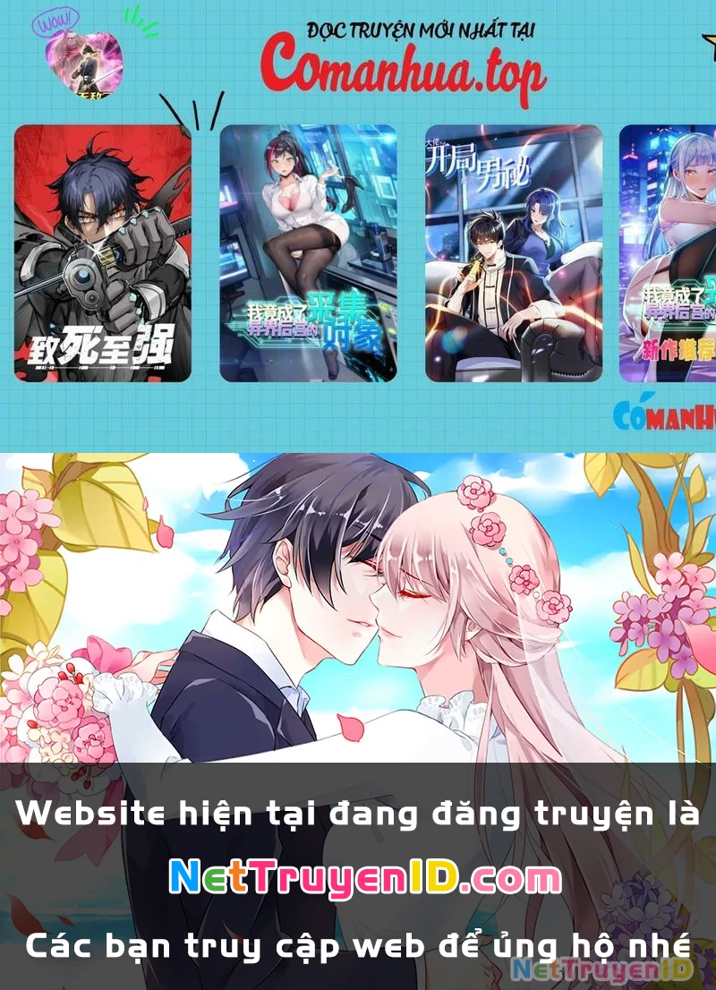 Tông Môn Của Ta Có Triệu Điểm Mạnh Chapter 51 - 31