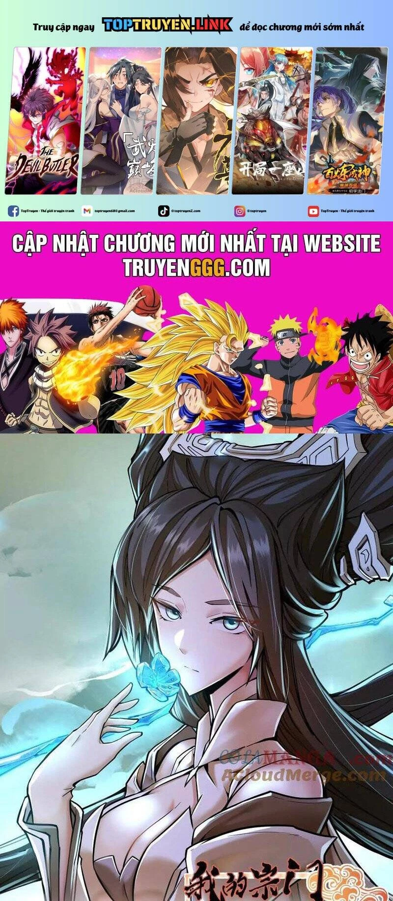 Tông Môn Của Ta Có Triệu Điểm Mạnh Chapter 58 - 2