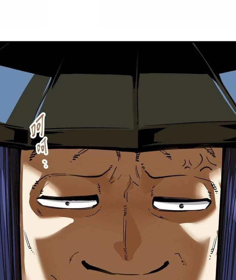 Tông Môn Của Ta Có Triệu Điểm Mạnh Chapter 58 - 10