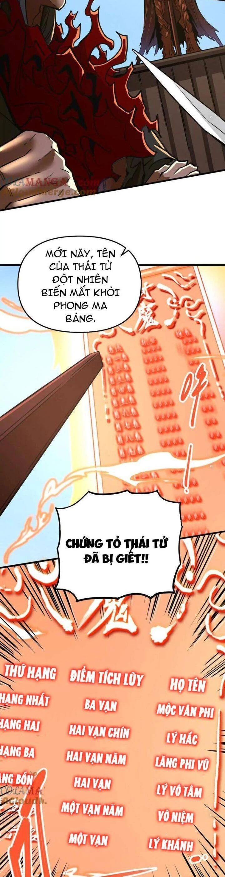 Tông Môn Của Ta Có Triệu Điểm Mạnh Chapter 62 - 22