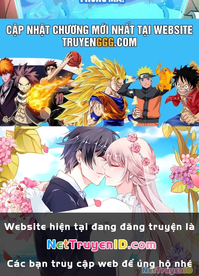 Tông Môn Của Ta Có Triệu Điểm Mạnh Chapter 67 - 32