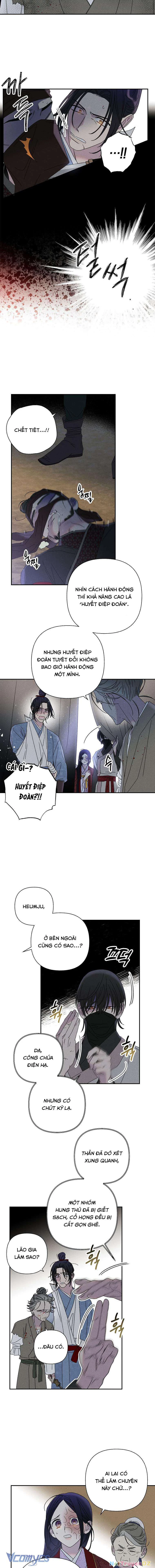 Quốc Hôn Chapter 21 - 2