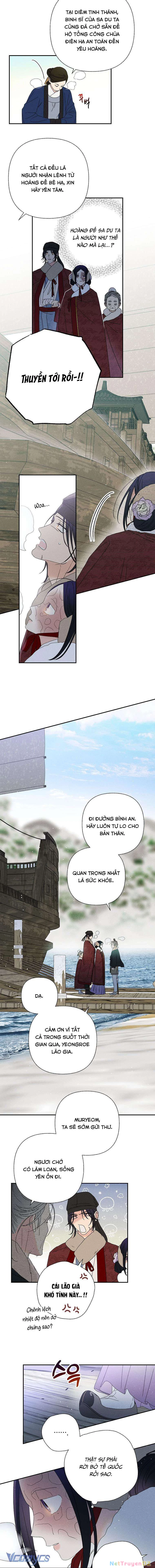Quốc Hôn Chapter 21 - 4