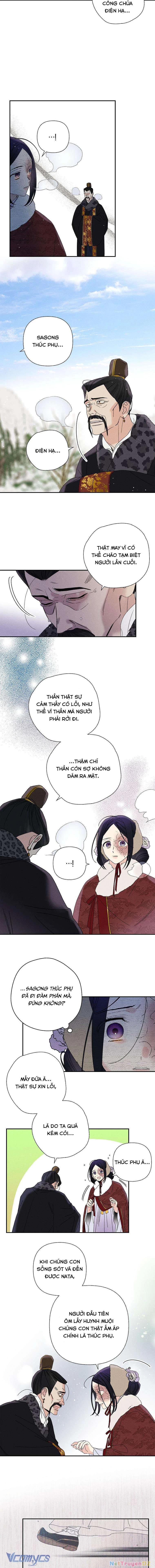 Quốc Hôn Chapter 21 - 5