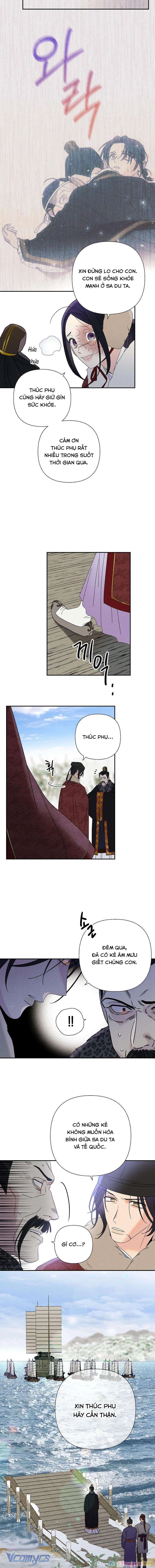 Quốc Hôn Chapter 21 - 6