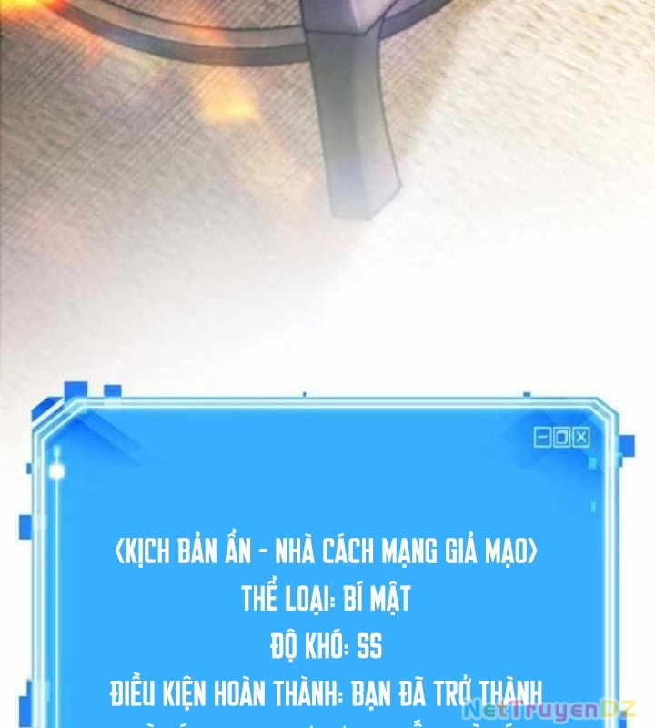 toàn trí độc giả Chapter 242 - Trang 2