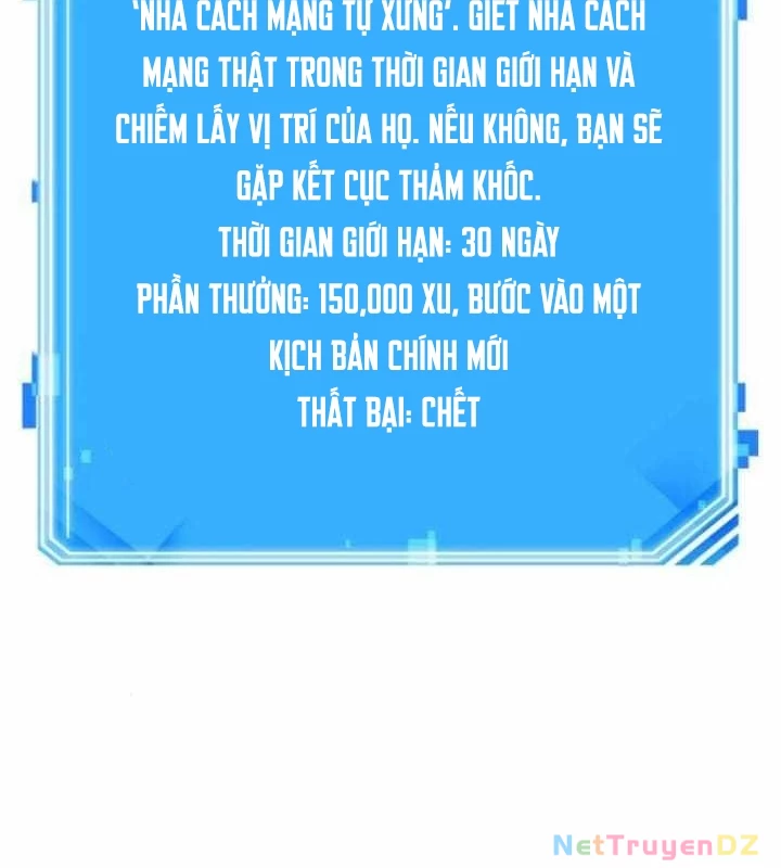 toàn trí độc giả Chapter 242 - Trang 2