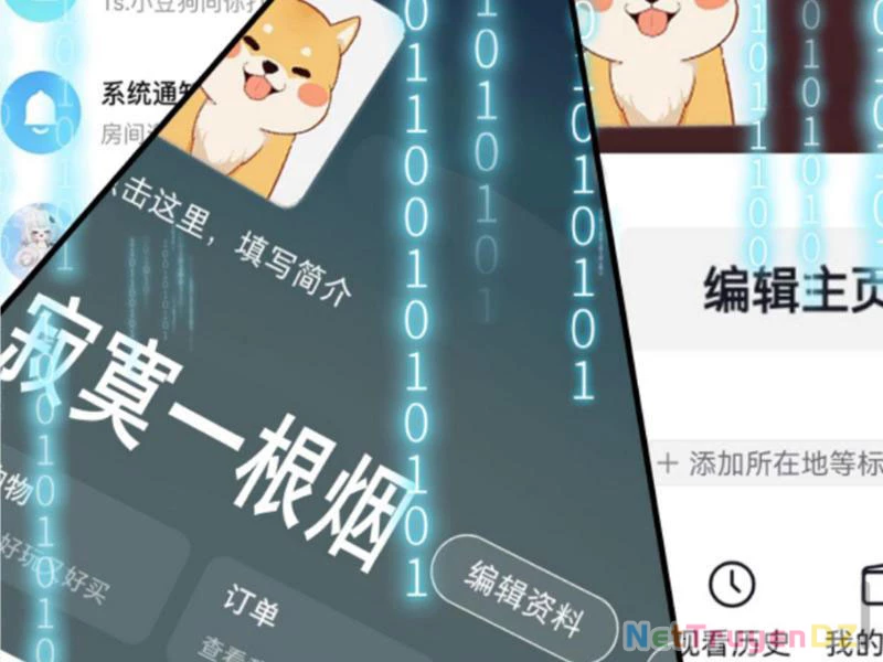 Ta Có 90 Tỷ Tiền Liếm Cẩu! Chapter 451 - 34