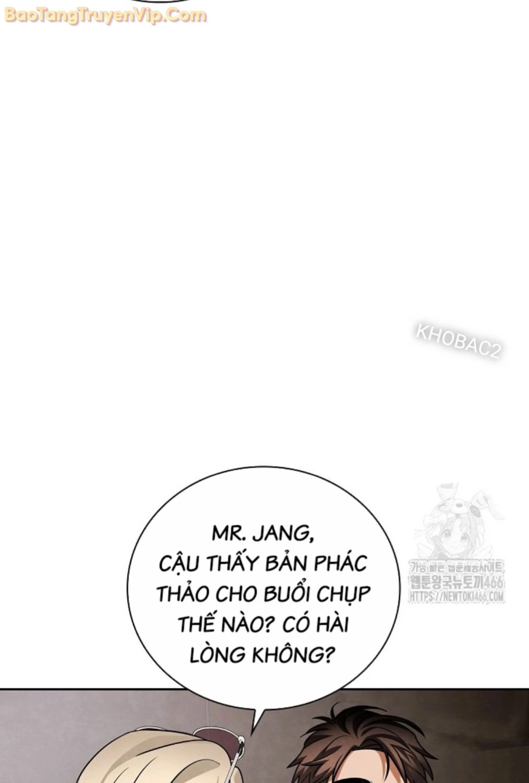 Sống Như Một Diễn Viên Chapter 115 - 83