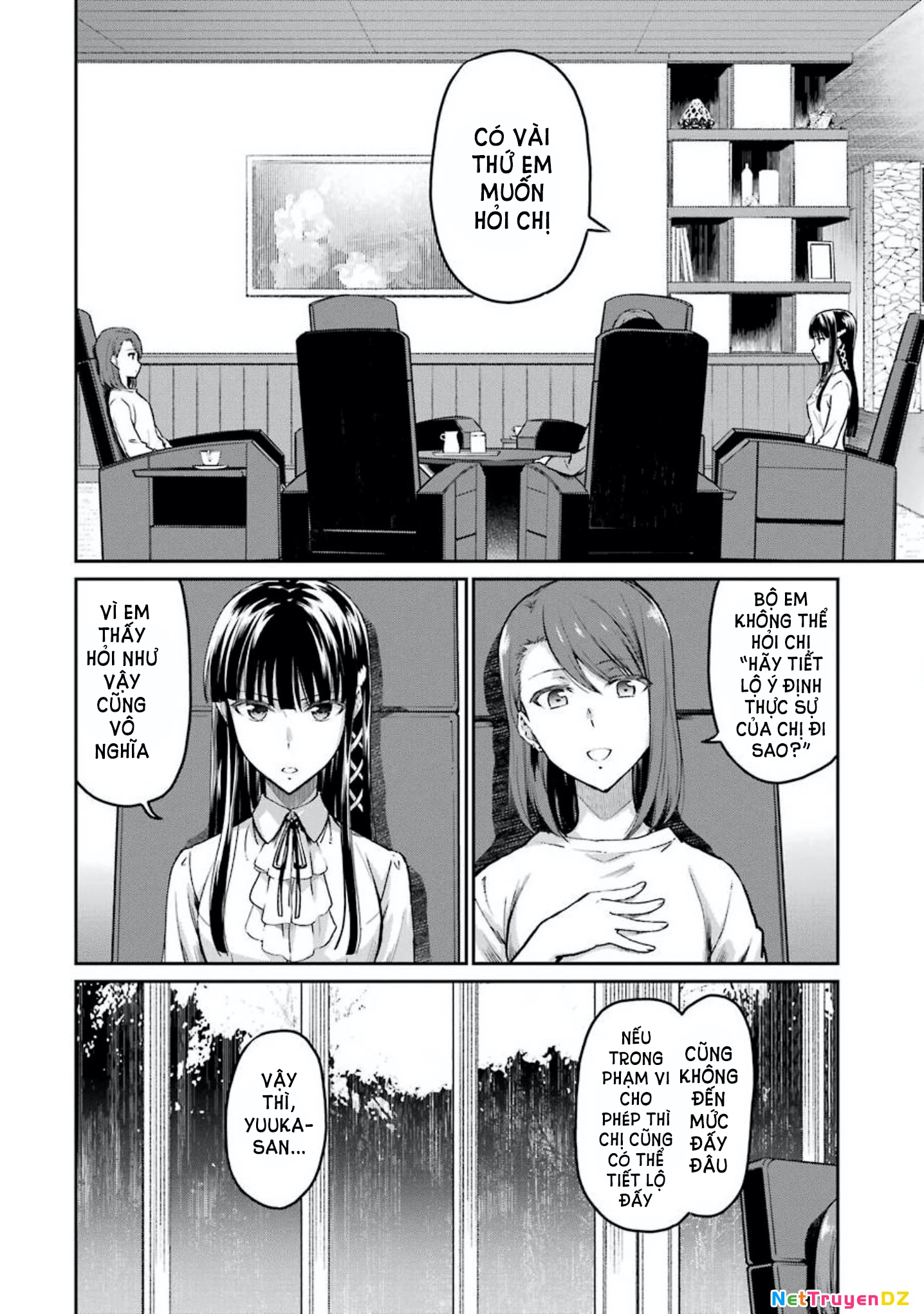 Mahouka Koukou No Rettousei - Yotsuba Keishou-Hen Chapter 6 - 2