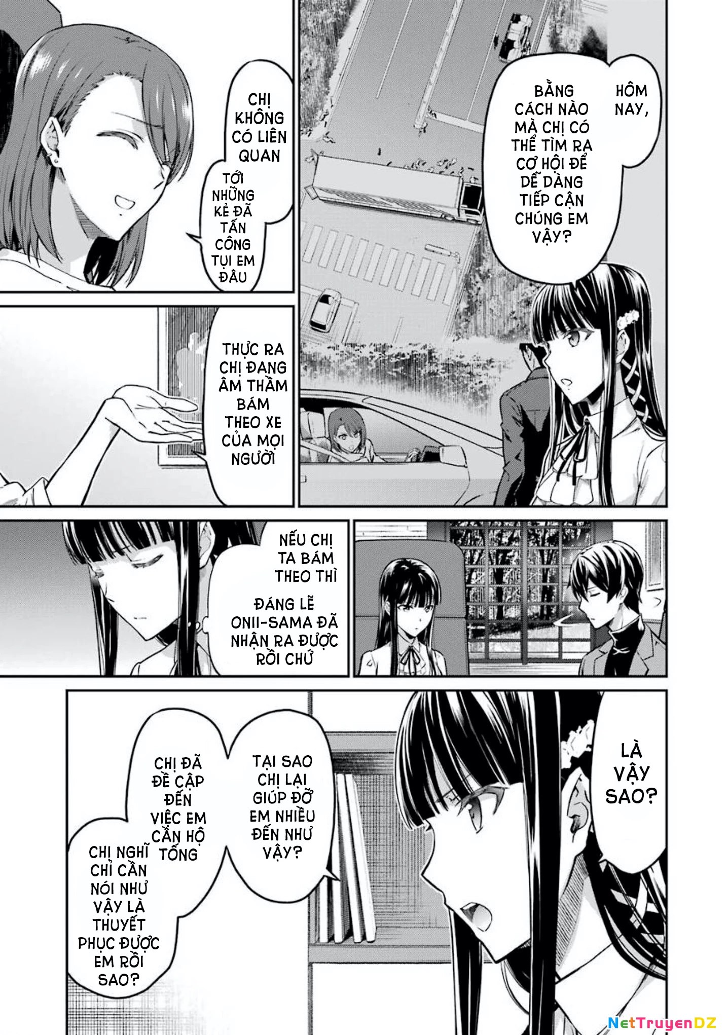 Mahouka Koukou No Rettousei - Yotsuba Keishou-Hen Chapter 6 - 3