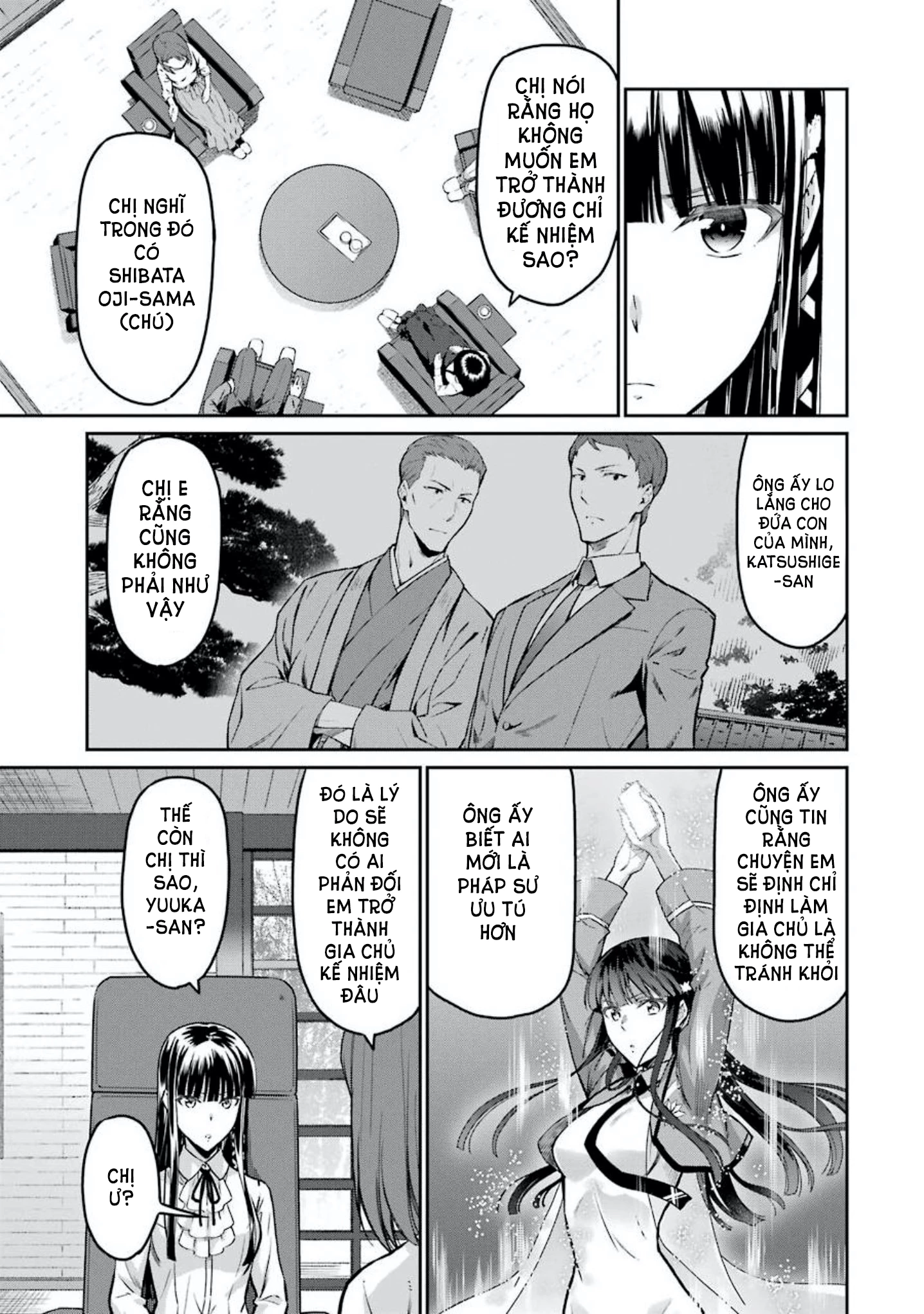 Mahouka Koukou No Rettousei - Yotsuba Keishou-Hen Chapter 6 - 5