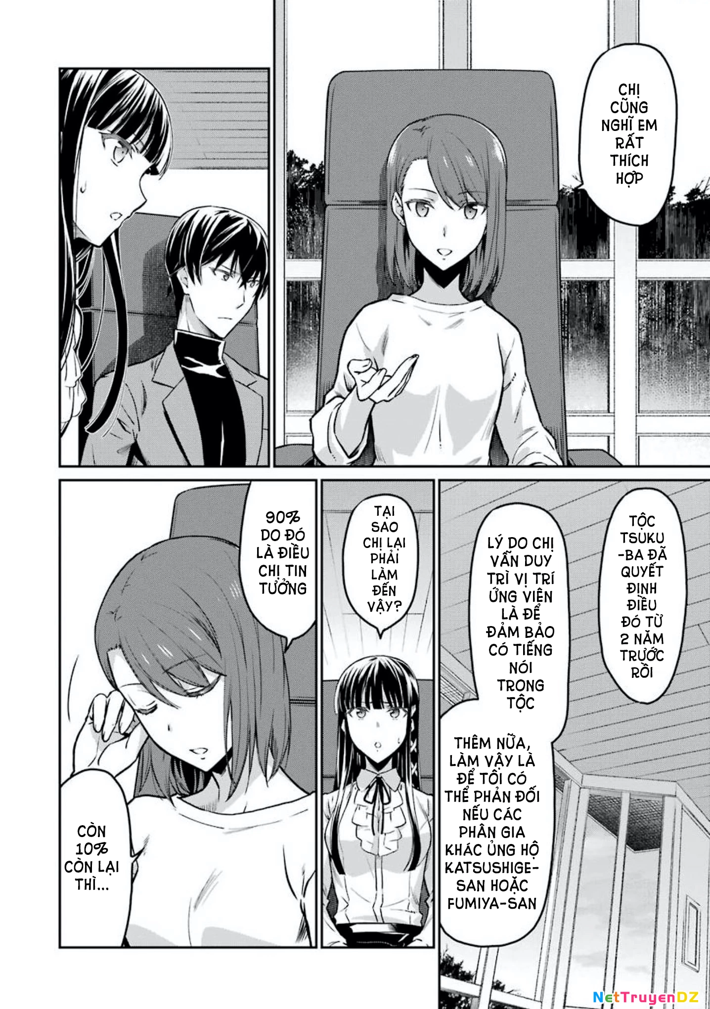 Mahouka Koukou No Rettousei - Yotsuba Keishou-Hen Chapter 6 - 6