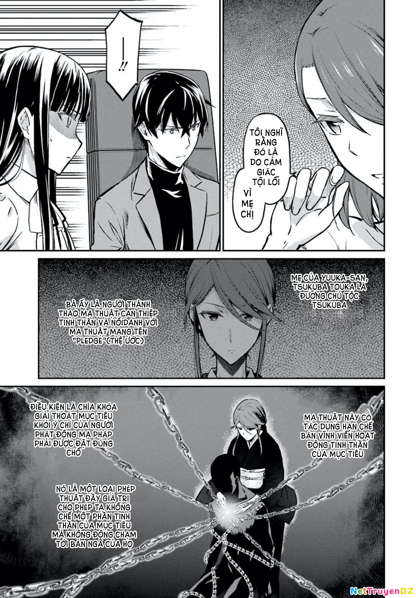 Mahouka Koukou No Rettousei - Yotsuba Keishou-Hen Chapter 6 - 7