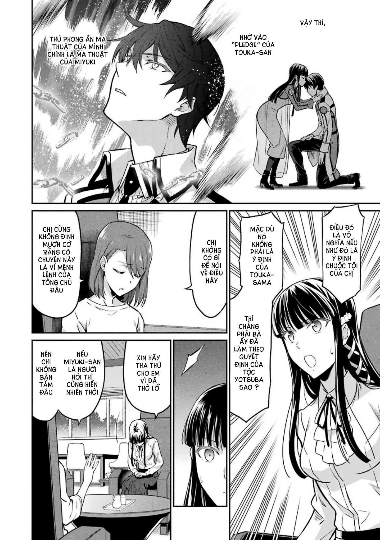 Mahouka Koukou No Rettousei - Yotsuba Keishou-Hen Chapter 6 - 8