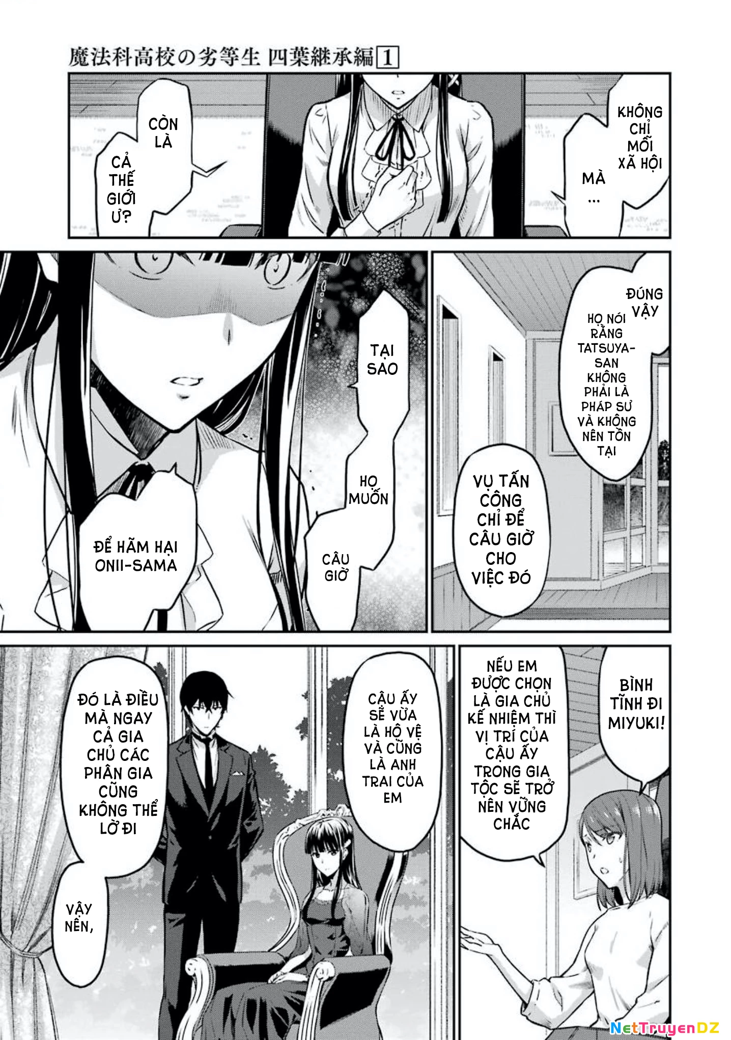 Mahouka Koukou No Rettousei - Yotsuba Keishou-Hen Chapter 6 - 11