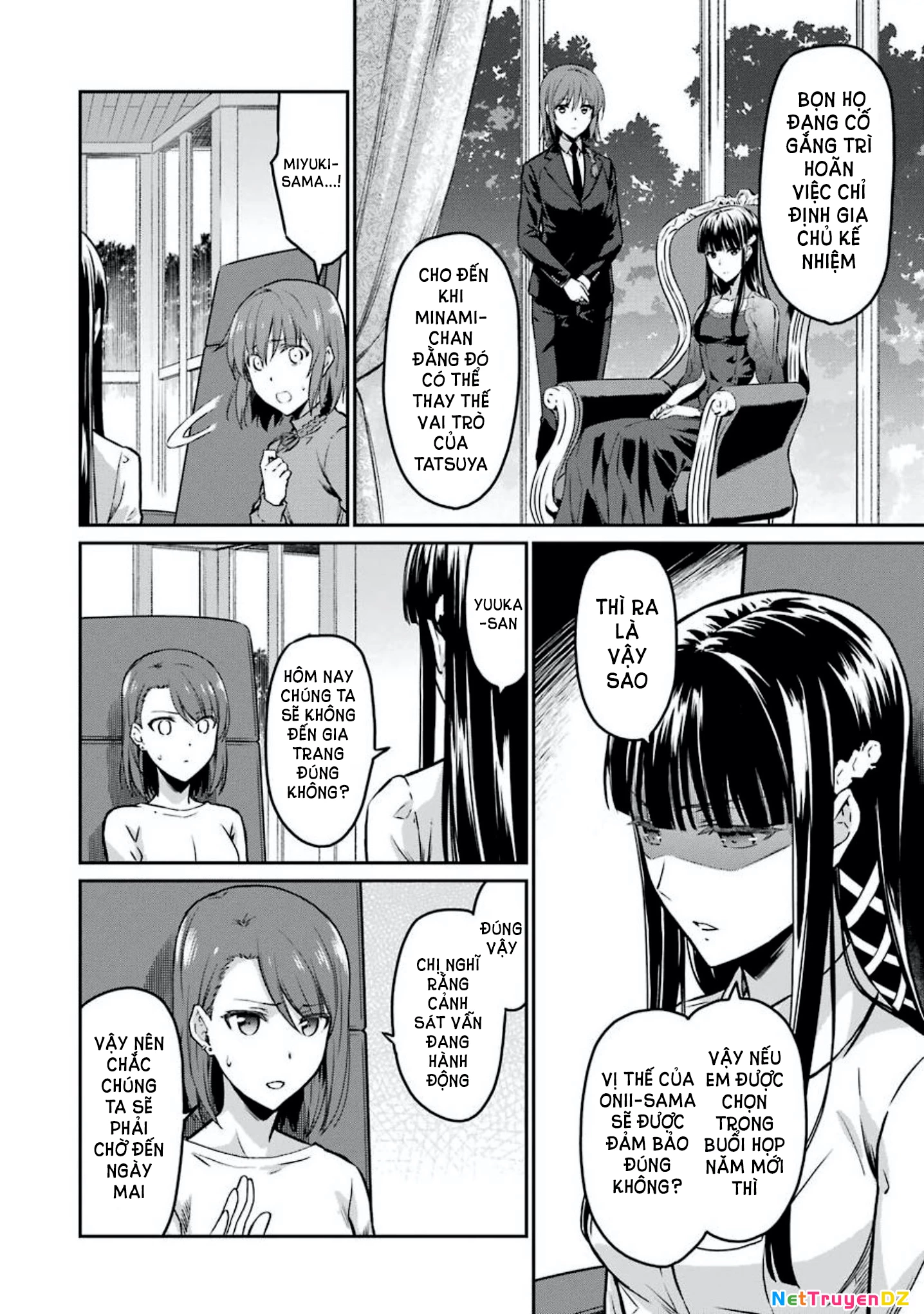 Mahouka Koukou No Rettousei - Yotsuba Keishou-Hen Chapter 6 - 12