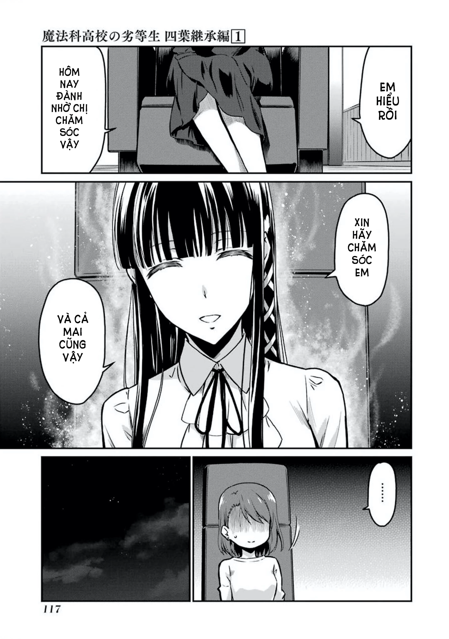 Mahouka Koukou No Rettousei - Yotsuba Keishou-Hen Chapter 6 - 13