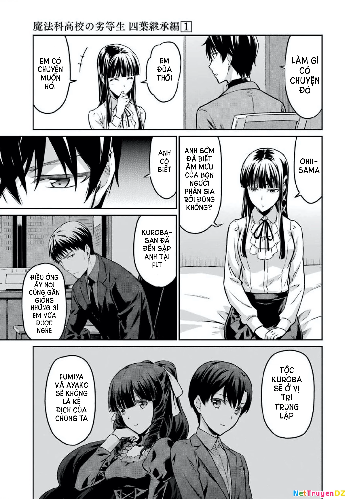 Mahouka Koukou No Rettousei - Yotsuba Keishou-Hen Chapter 6 - 15