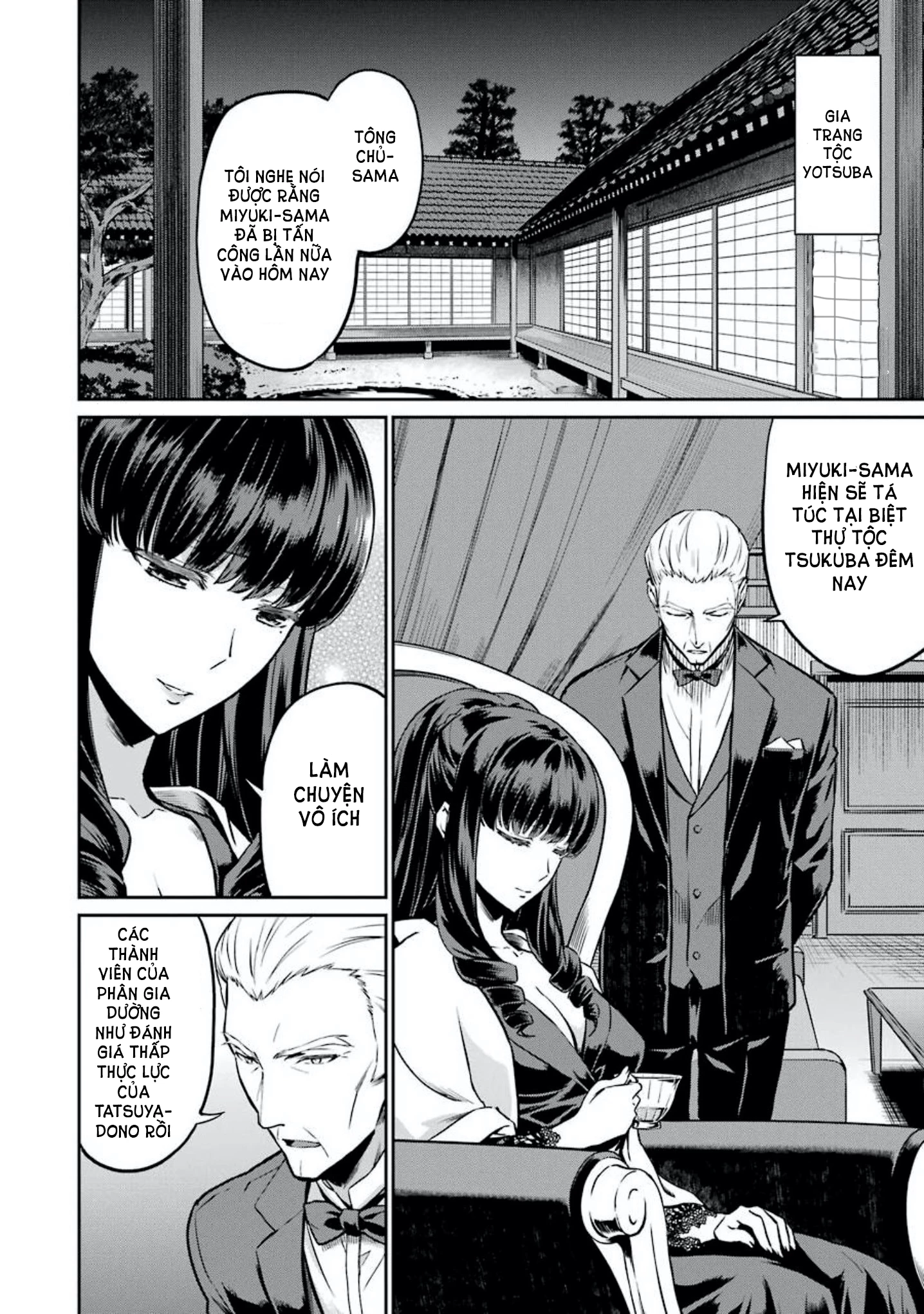 Mahouka Koukou No Rettousei - Yotsuba Keishou-Hen Chapter 7 - 2