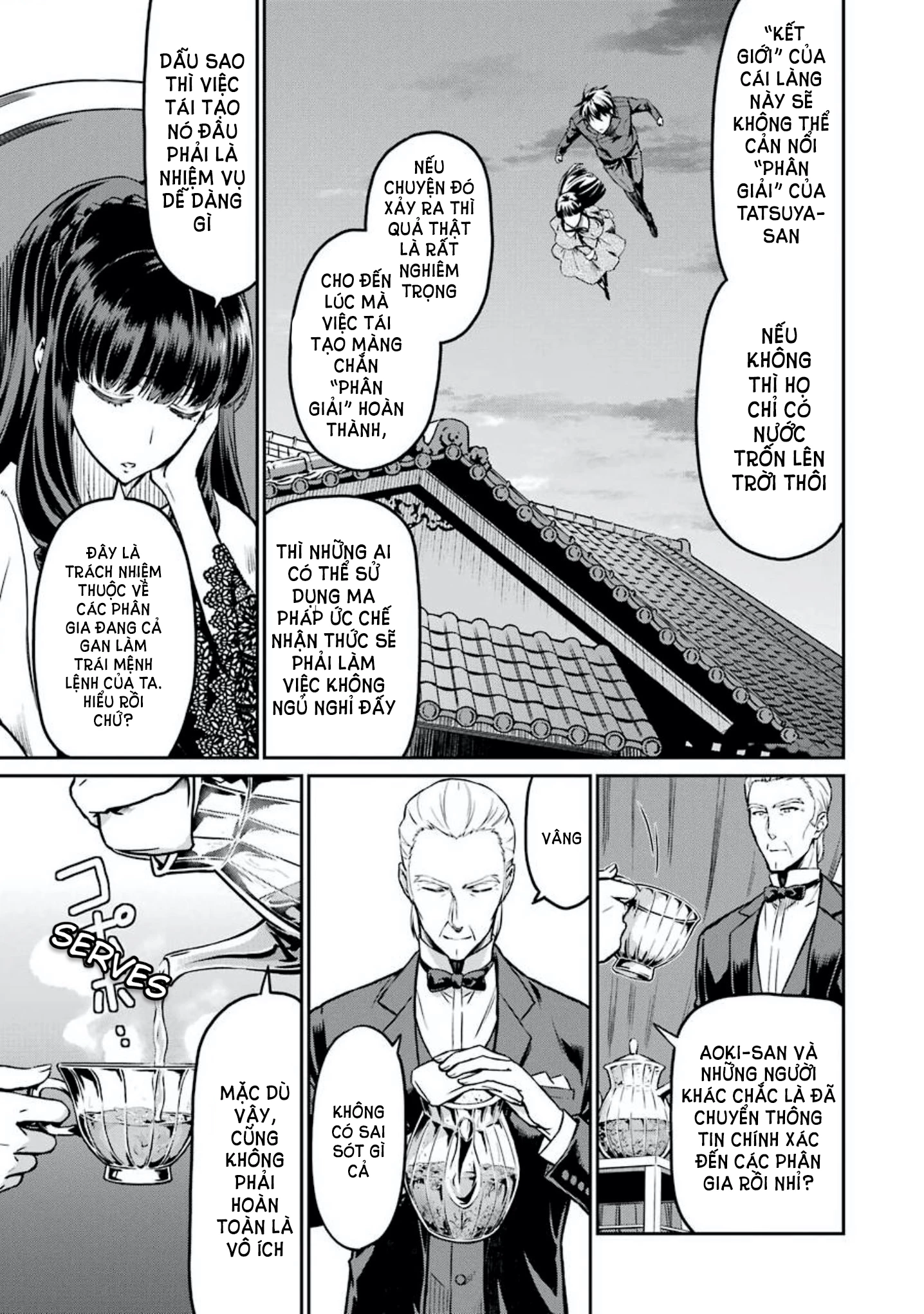 Mahouka Koukou No Rettousei - Yotsuba Keishou-Hen Chapter 7 - 3