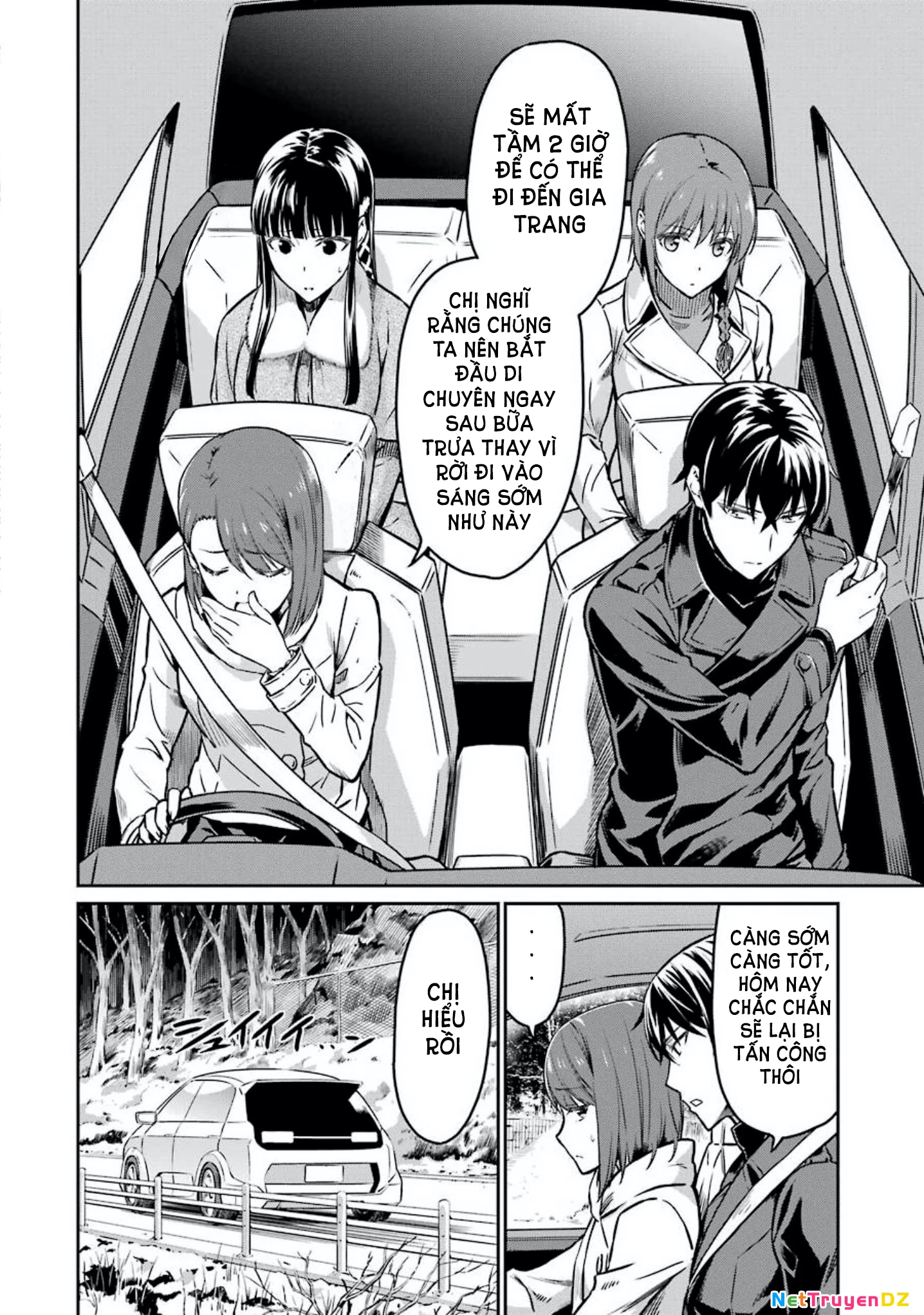 Mahouka Koukou No Rettousei - Yotsuba Keishou-Hen Chapter 7 - 8