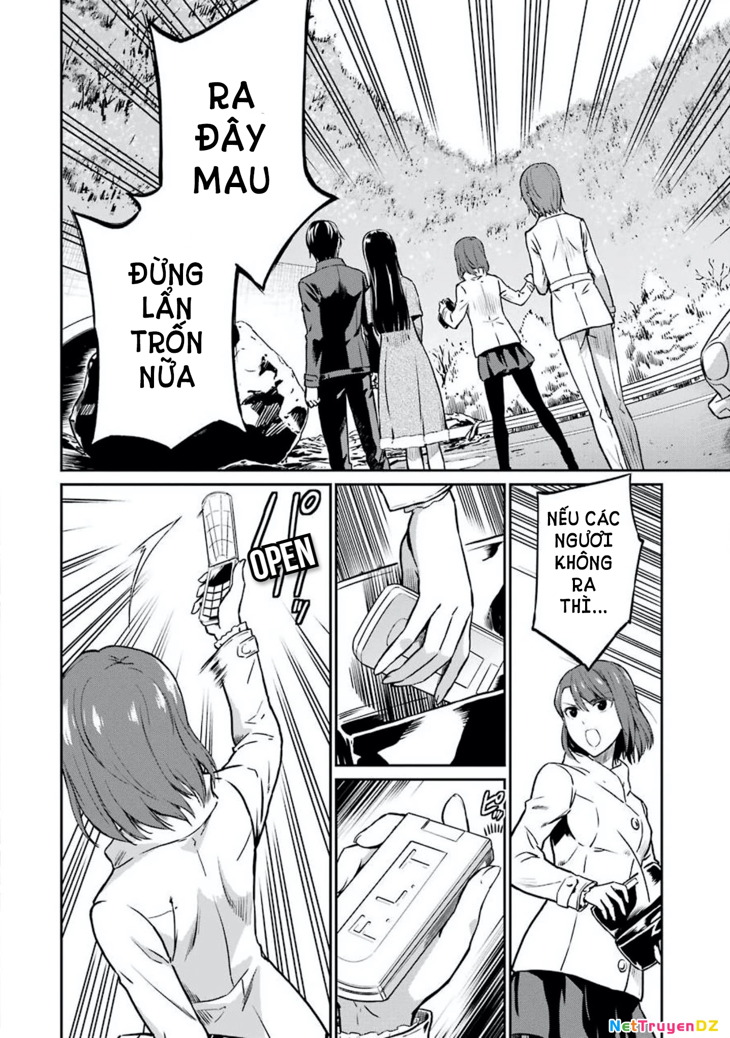 Mahouka Koukou No Rettousei - Yotsuba Keishou-Hen Chapter 7 - 16