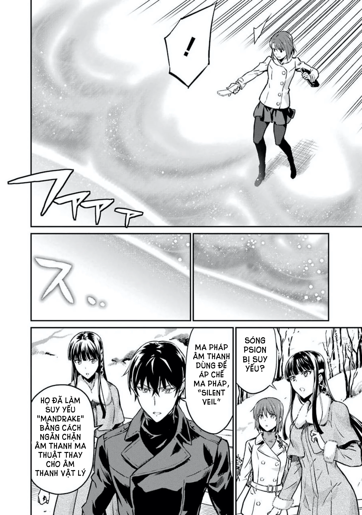 Mahouka Koukou No Rettousei - Yotsuba Keishou-Hen Chapter 7 - 20