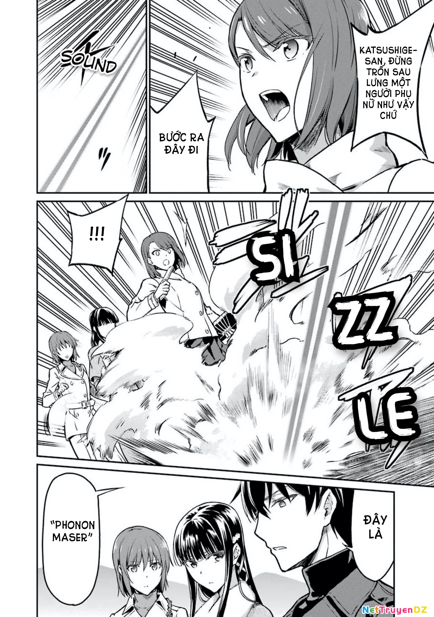 Mahouka Koukou No Rettousei - Yotsuba Keishou-Hen Chapter 7 - 22