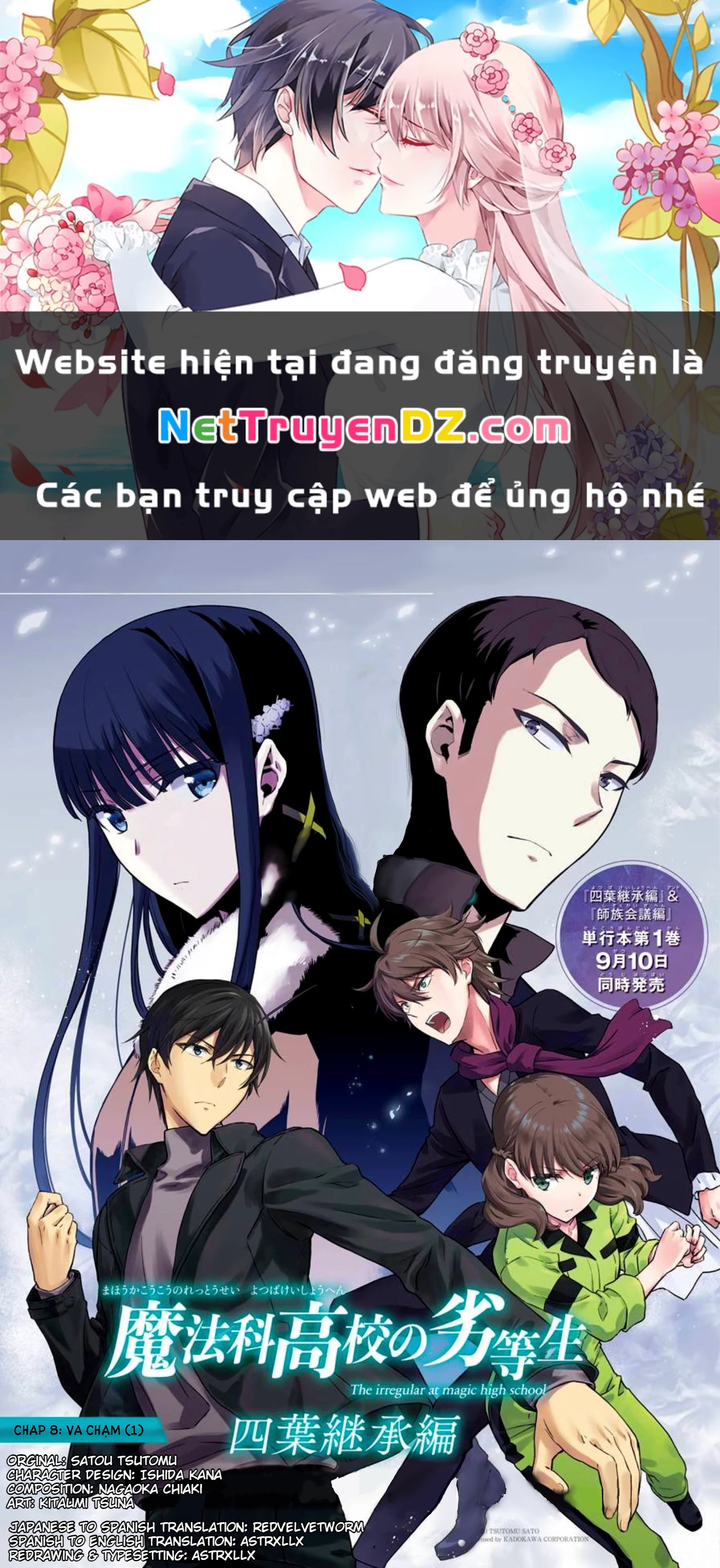 Mahouka Koukou No Rettousei - Yotsuba Keishou-Hen Chapter 8 - 1