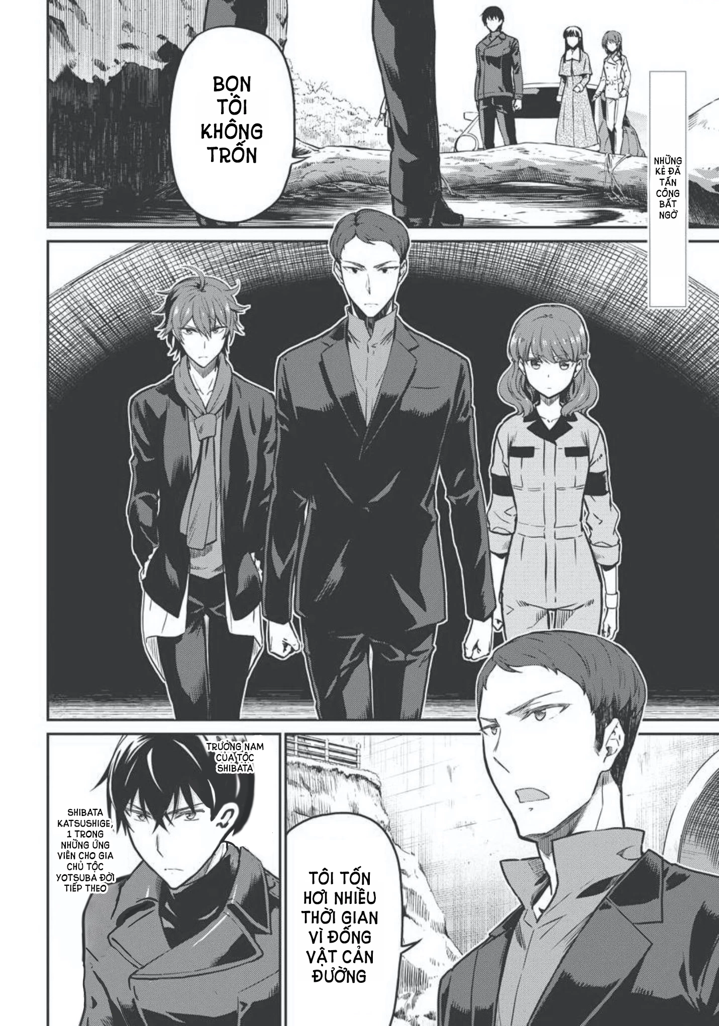 Mahouka Koukou No Rettousei - Yotsuba Keishou-Hen Chapter 8 - 2