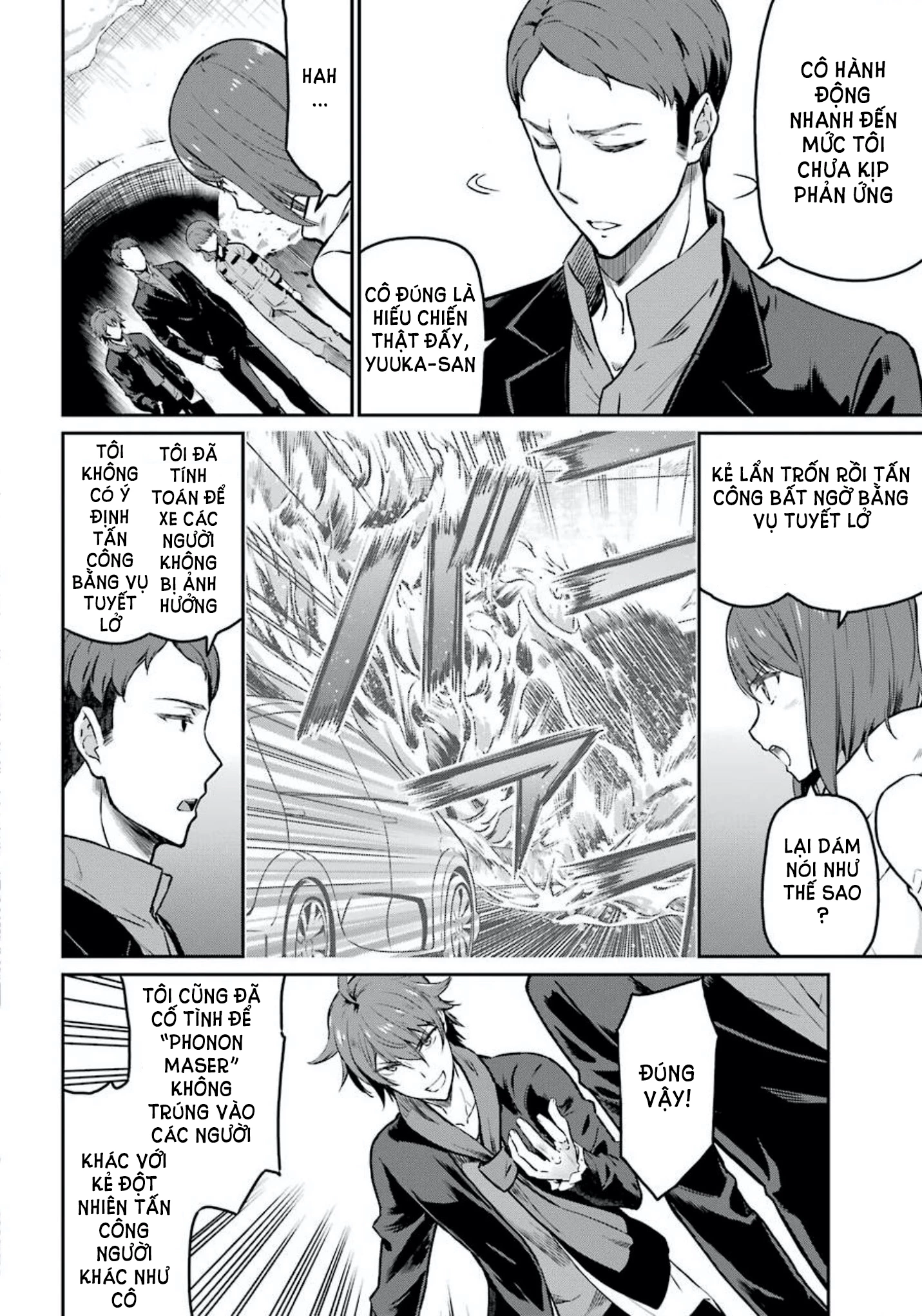 Mahouka Koukou No Rettousei - Yotsuba Keishou-Hen Chapter 8 - 4