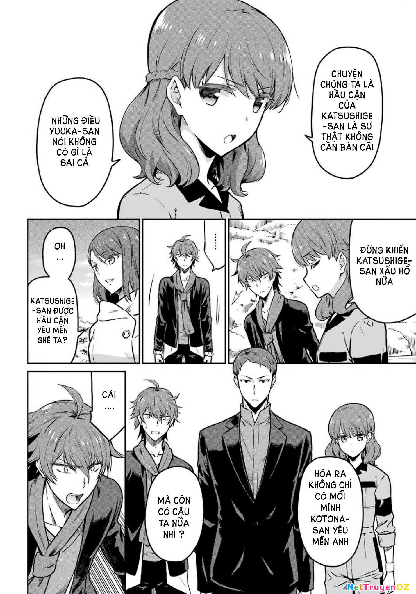 Mahouka Koukou No Rettousei - Yotsuba Keishou-Hen Chapter 8 - 6