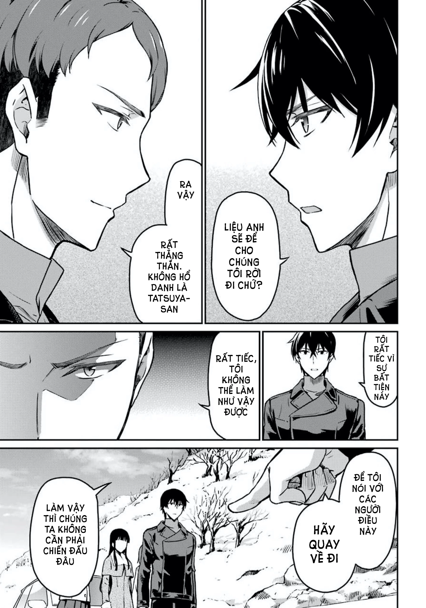 Mahouka Koukou No Rettousei - Yotsuba Keishou-Hen Chapter 8 - 9