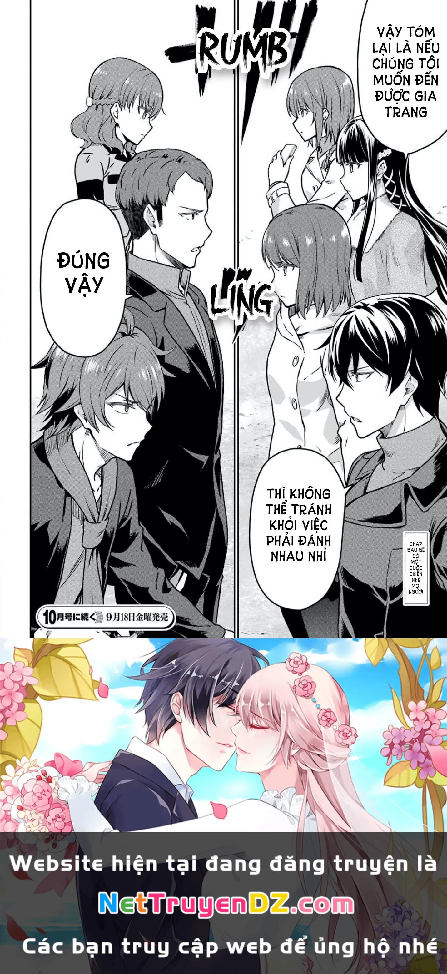 Mahouka Koukou No Rettousei - Yotsuba Keishou-Hen Chapter 8 - 10