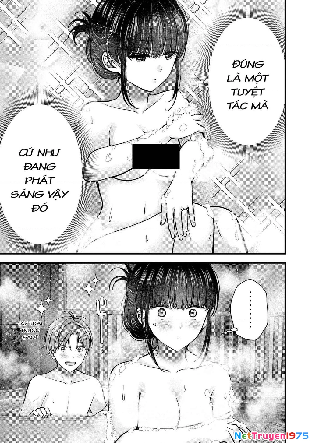 Tôi Có Nên Chiều Hư Cô Vợ Hoàn Hảo Của Mình? Chapter 34 - 4