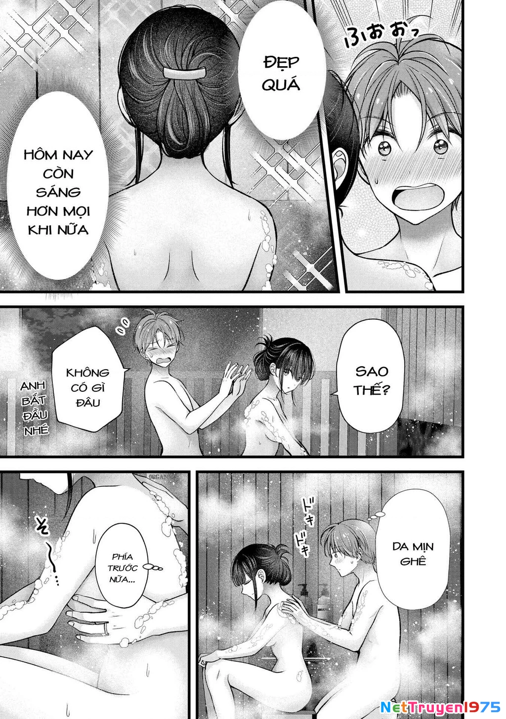 Tôi Có Nên Chiều Hư Cô Vợ Hoàn Hảo Của Mình? Chapter 34 - 6