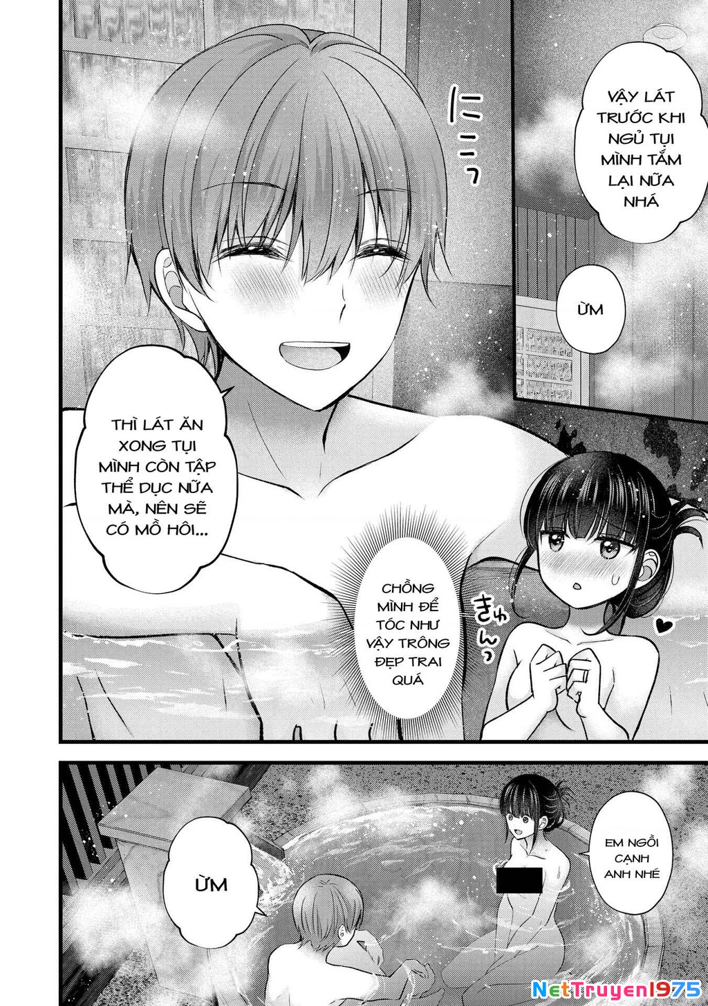Tôi Có Nên Chiều Hư Cô Vợ Hoàn Hảo Của Mình? Chapter 34 - 11