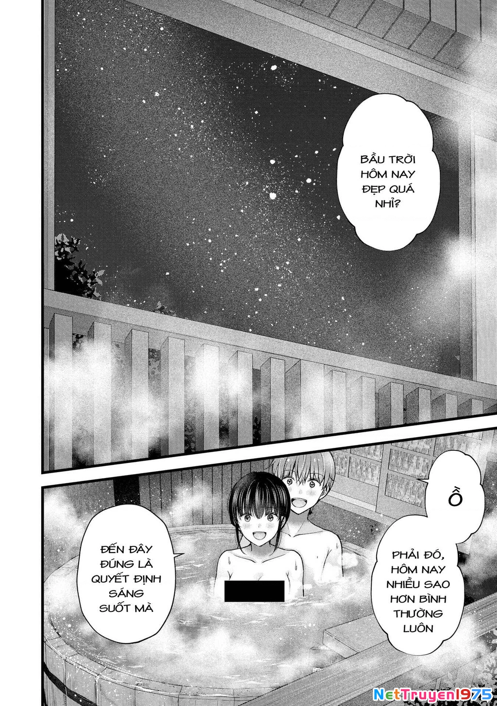 Tôi Có Nên Chiều Hư Cô Vợ Hoàn Hảo Của Mình? Chapter 34 - 13