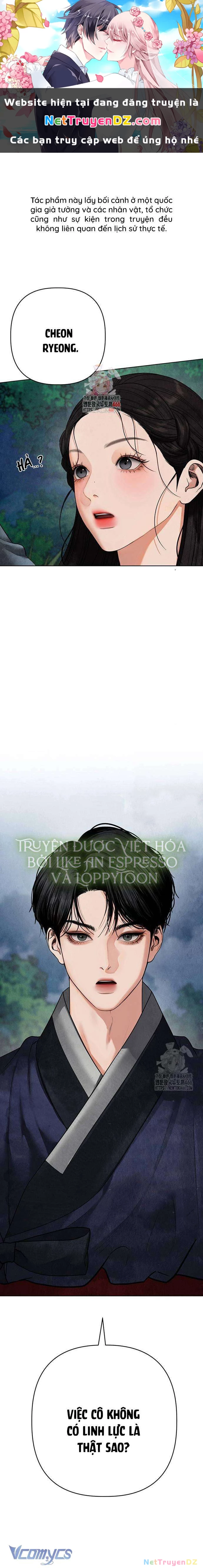 Quỷ Hồn Chapter  14 - 1