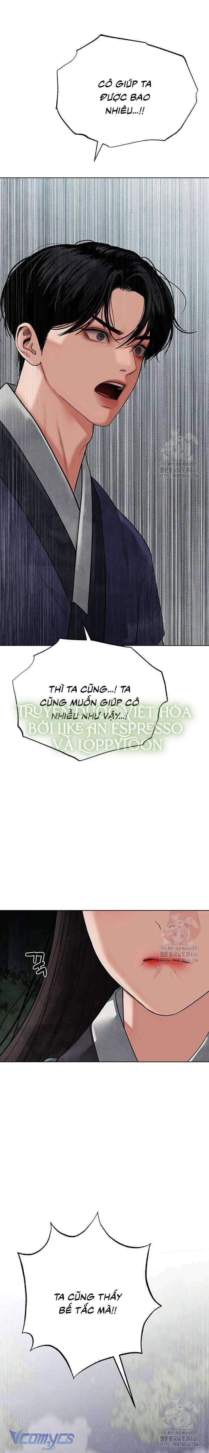 Quỷ Hồn Chapter  14 - 7