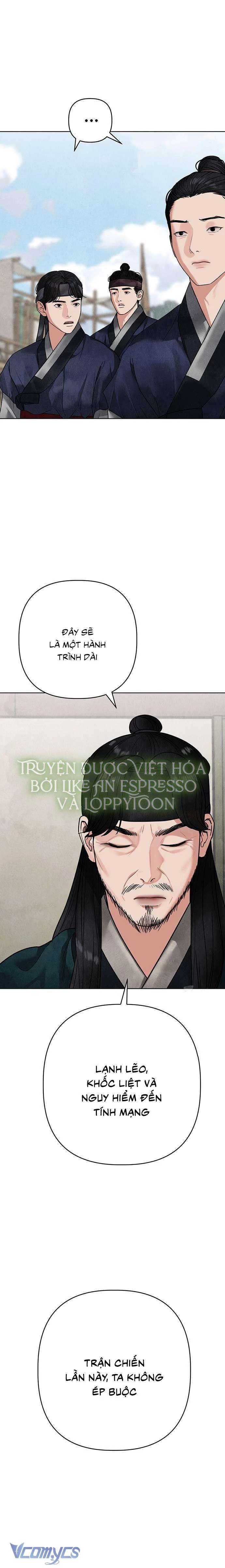 Quỷ Hồn Chapter  14 - 24