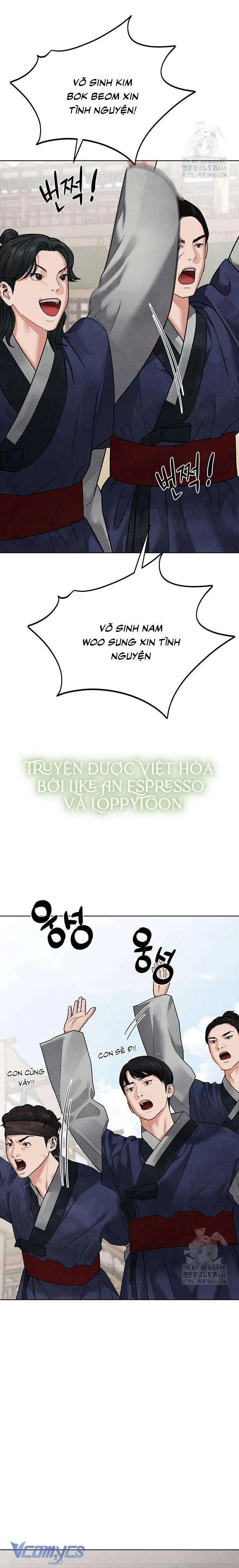 Quỷ Hồn Chapter  14 - 27