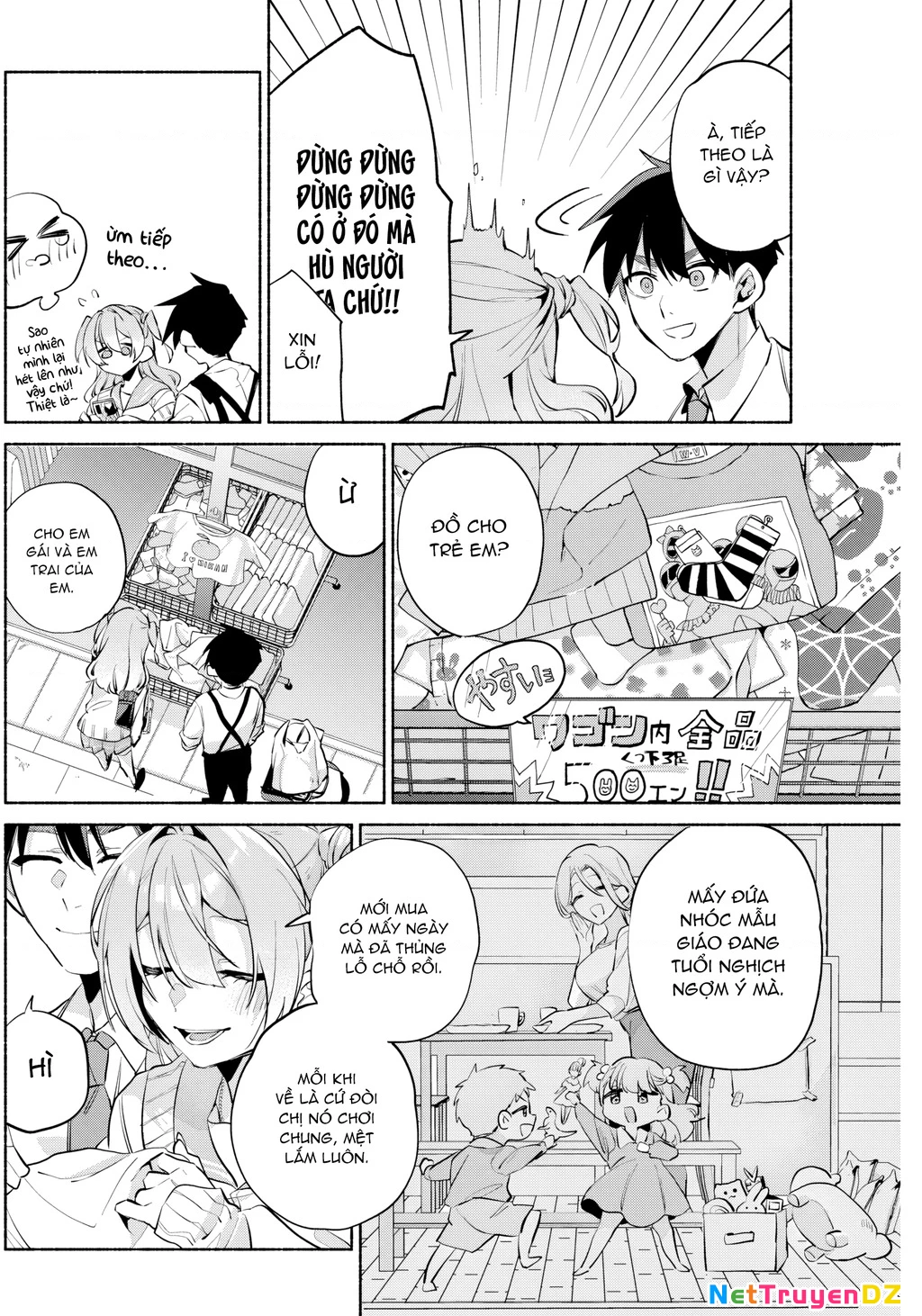 Kasanegasane No Hatsukoi Desuga Chapter 9 - 2