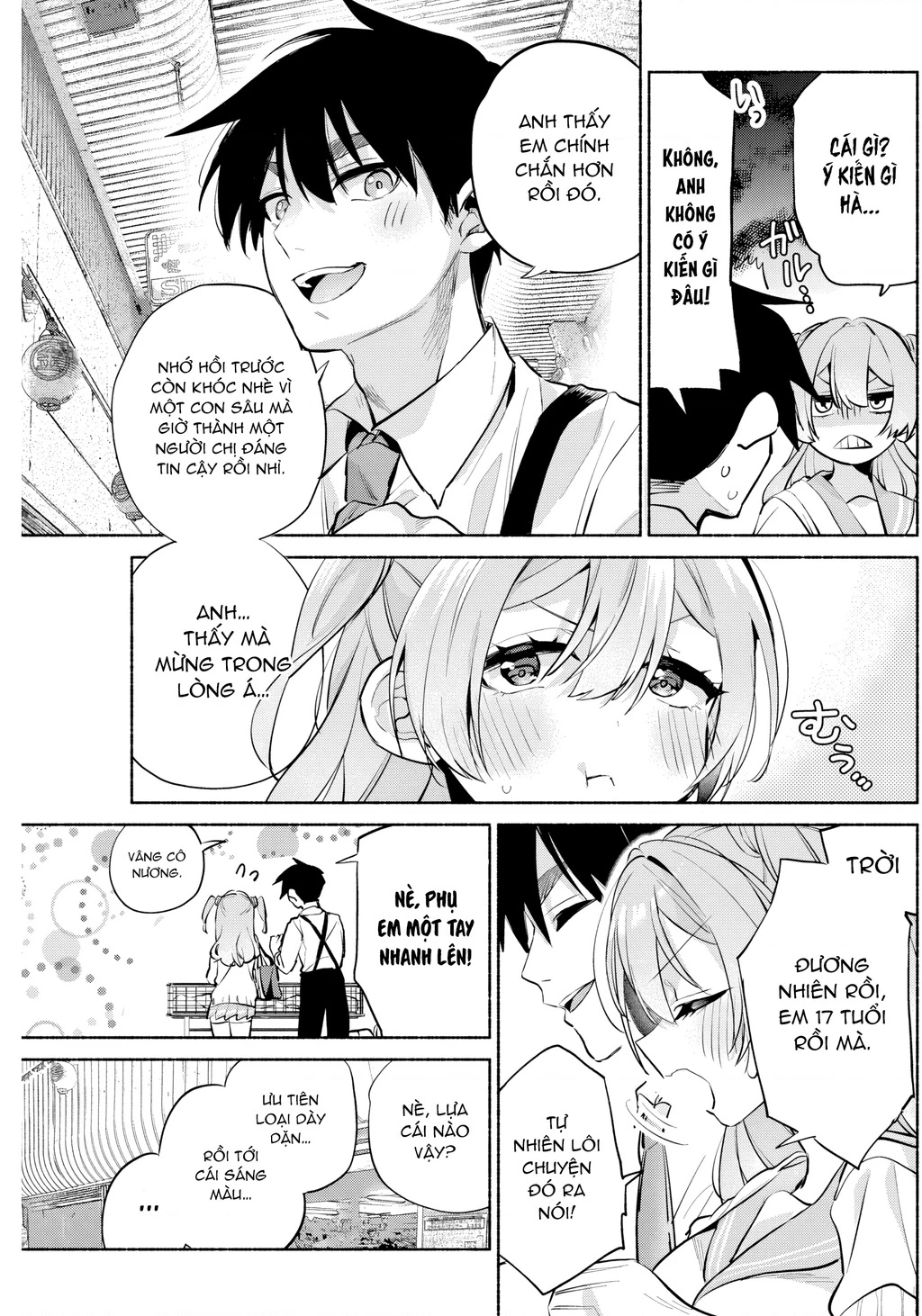 Kasanegasane No Hatsukoi Desuga Chapter 9 - 3