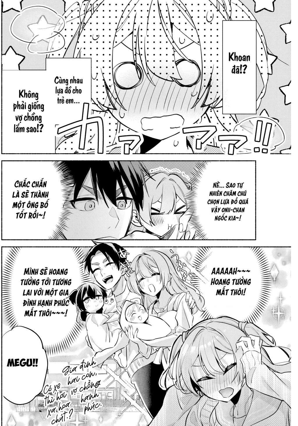 Kasanegasane No Hatsukoi Desuga Chapter 9 - 4