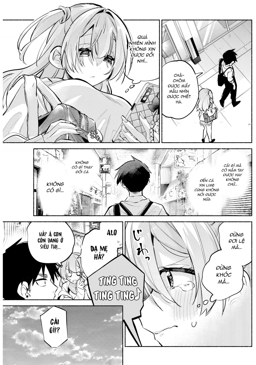 Kasanegasane No Hatsukoi Desuga Chapter 9 - 17