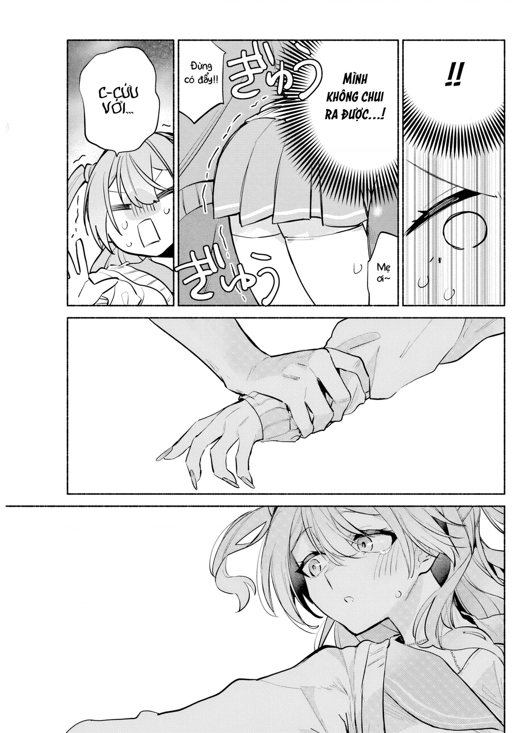 Kasanegasane No Hatsukoi Desuga Chapter 9 - 19