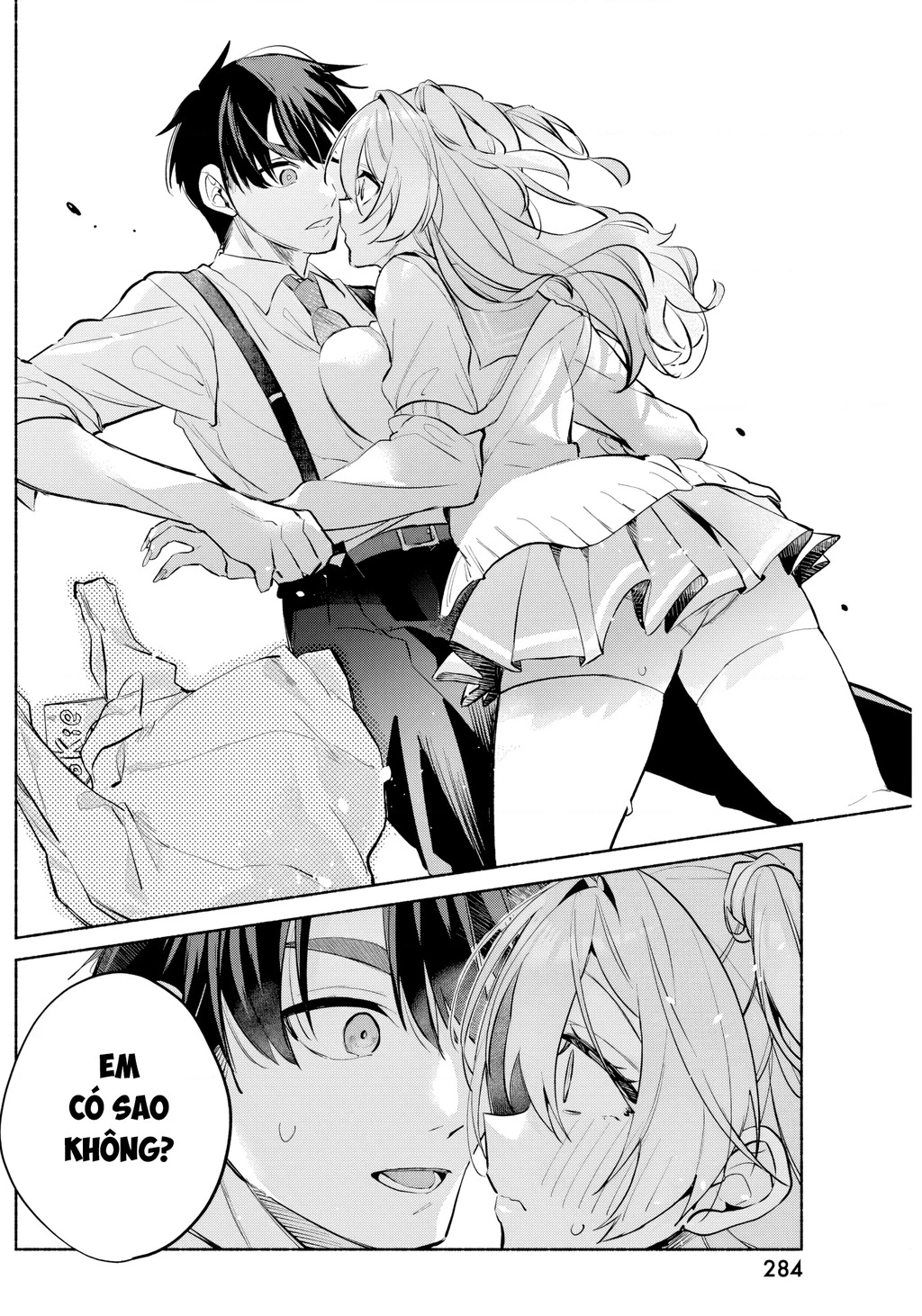 Kasanegasane No Hatsukoi Desuga Chapter 9 - 20
